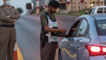 رقم المرور الموحد في السعودية لتقديم الشكاوى والاستفسارات