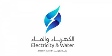 إنشاء حساب جديد في وزارة الكهرباء والماء بالكويت