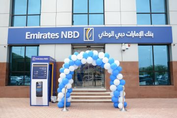 رقم خدمة عملاء بنك الإمارات دبي الوطني وكيفية تقديم شكوى إلكترونيا