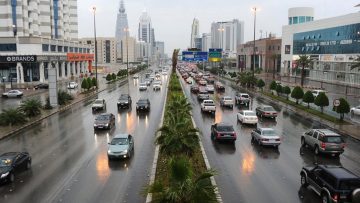 الطقس في السعودية: انخفاض درجات الحرارة على هذه المناطق لنهاية الأسبوع