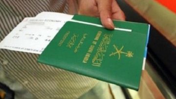 طريقة تحديث معلومات الجواز للمقيمين في السعودية 1442 وأهم الشروط