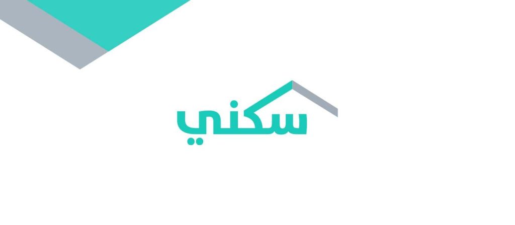 رقم سكني الموحد وطرق التواصل مع خدمة العملاء والدعم الفني زوم الخليج