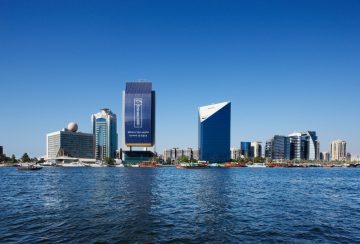 قرض شخصي من بنك الإمارات دبي الوطني| 8 خطوات للتقديم