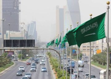 مواعيد دوام البنوك السعودية 2021
