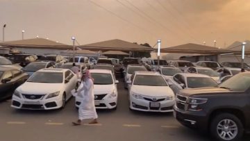 أسعار السيارات المستعملة في السعودية 2021| تبدأ من 5 آلاف ريال