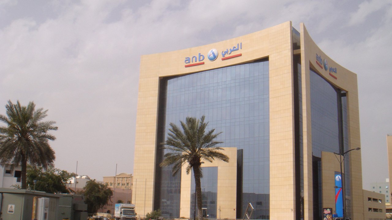رقم البنك العربي الموحد وخطوات الدخول إلى الحساب أون لاين