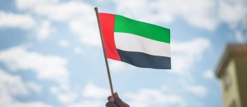 علم الإمارات العربية المتحدة| دلالات الألوان والمواصفات والقصة التاريخية