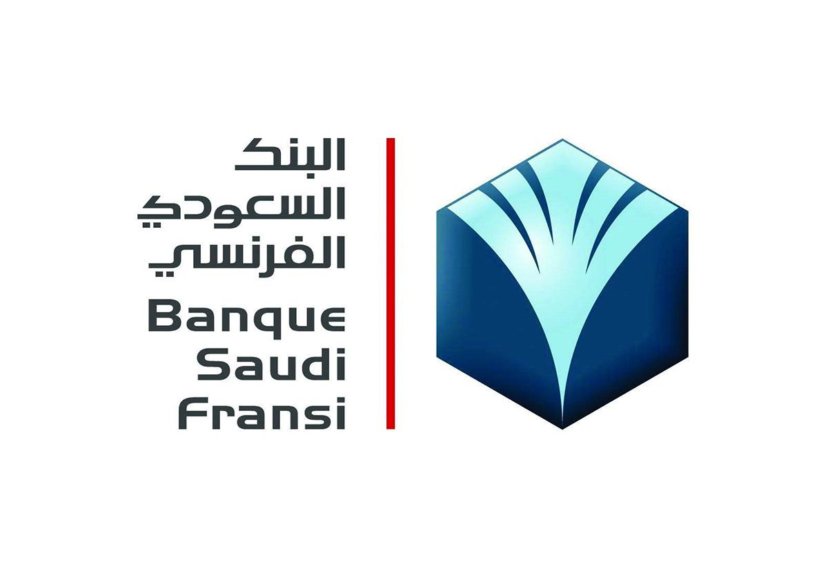 رقم البنك السعودي الفرنسي وكيفية التسجيل في خدمة فرنسي بلس