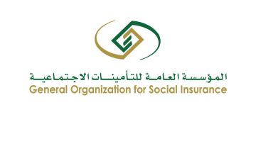 خطوات الاستفادة من رفع أجور العاملين فوق 50 عاما بالسعودية
