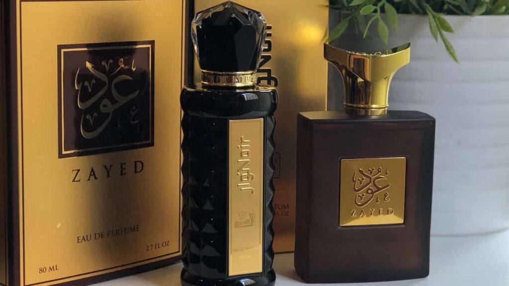 عطر وودي من الماجد