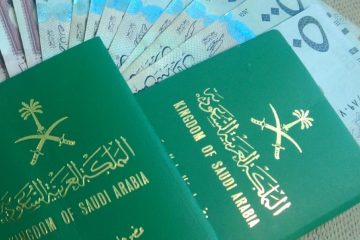 ما هي رسوم تجديد جواز السفر السعودي؟