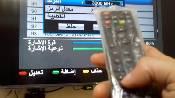 خطوات ضبط تردد قناة وإضافتها على رسيفر starsat