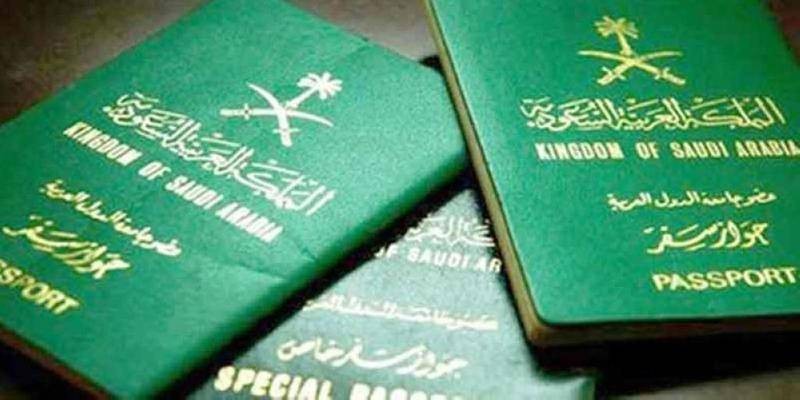 رسوم إصدار جواز سفر سعودي جديد عبر أبشر 1443