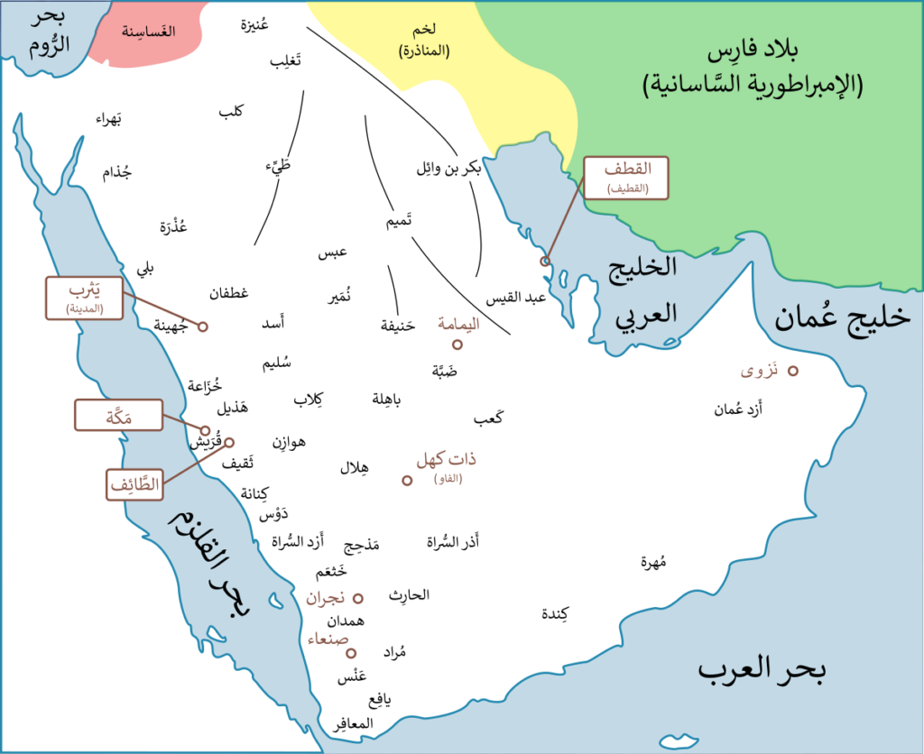 عبيده من قحطان