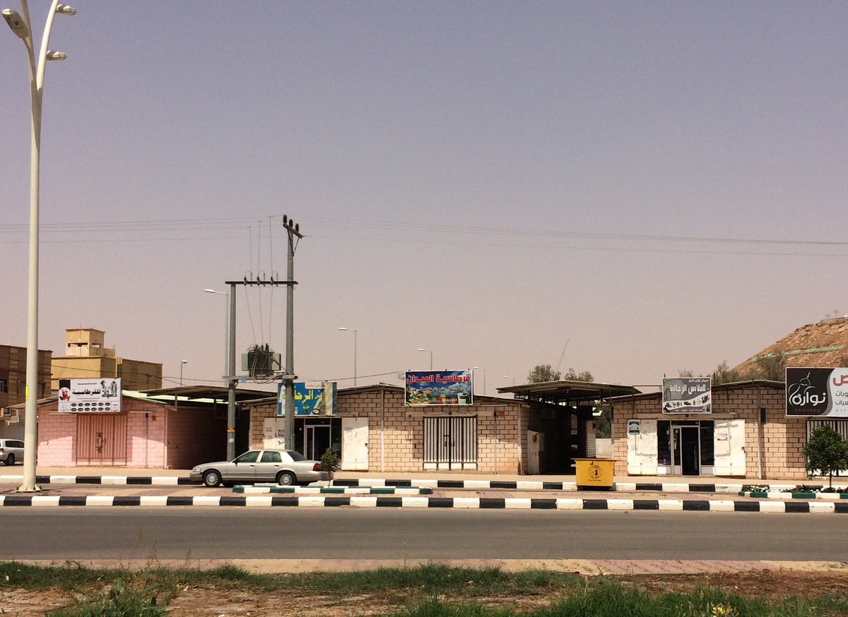 المسافة بين محافظة مرات والحرم المكي ومدة الوصول بالسيارة والقطار والطائرة