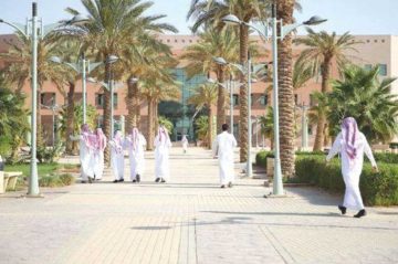مواعيد التسجيل في الجامعات الحكومية والأهلية 1443 للسعوديين والوافدين
