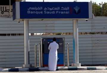 عناوين فروع البنك السعودي الفرنسي وطرق التواصل