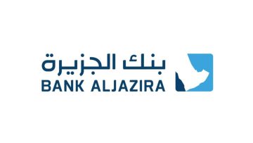 خطوات فتح حساب جاري في بنك الجزيرة 2021 ومتطلبات الخدمة