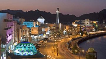 ما هي عاصمة سلطنة عمان؟