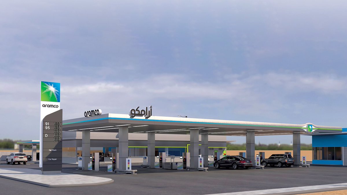 ما هو موعد مراجعة أسعار البنزين في السعودية؟