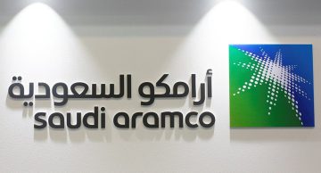 رسمياً.. أرامكو تُعلن أسعار البنزين الجديدة في السعودية يونيو 2021 غداً الخميس