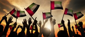 موعد إجازة عيد الأضحى 2021 في الإمارات ومواقيت الصلاة