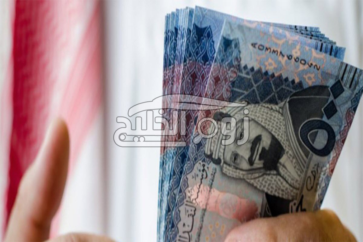 قيمة الحد الأدني للأجور في السعودية 2021