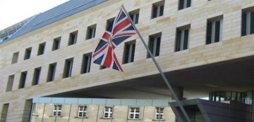 خطوات التقديم على وظائف السفارة البريطانية في السعودية 1443 والشروط