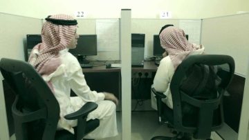 خطوات التسجيل في اختبارات قياس qiyas في السعودية 1443