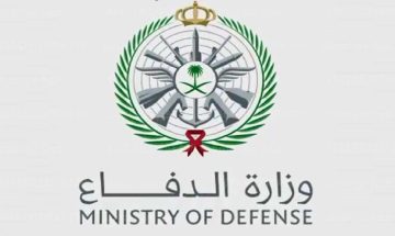 للجامعيين.. التقديم على وظائف وزارة الدفاع السعودية 1443 خطوة بخطوة