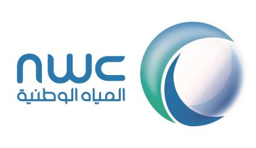 خطوات حجز موعد في شركة المياه السعودية أونلاين وكيفية الاستعلام عن الفواتير
