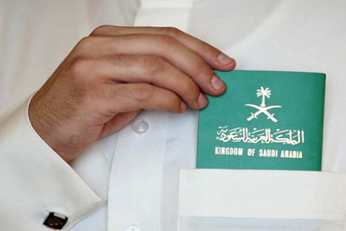 شروط تجنيس المبدعين في السعودية 2021 وخطوات تقديم طلب