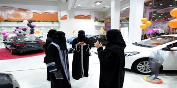 موعد معرض المرأة السعودية 1443 وكيفية الحجز أونلاين