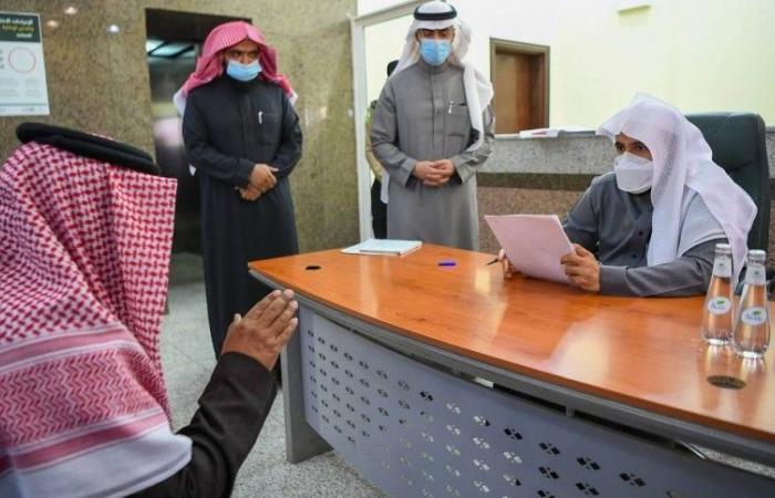 كيفية التسجيل في منصة خبرة وزارة العدل السعودية أونلاين وأهم الأهداف
