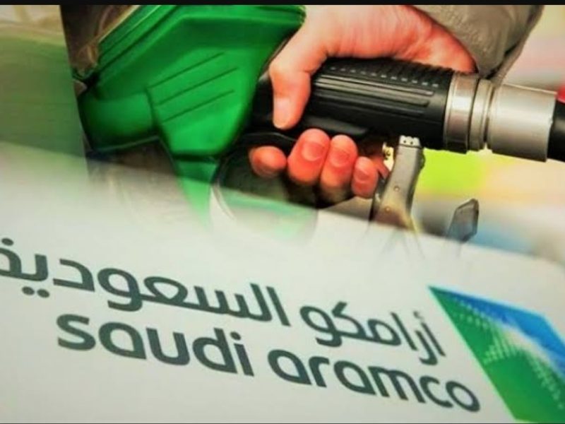 التسعيرة الجديدة للوقود.. أسعار البنزين الجديدة لشهر يناير 2022 أرامكو السعودية
