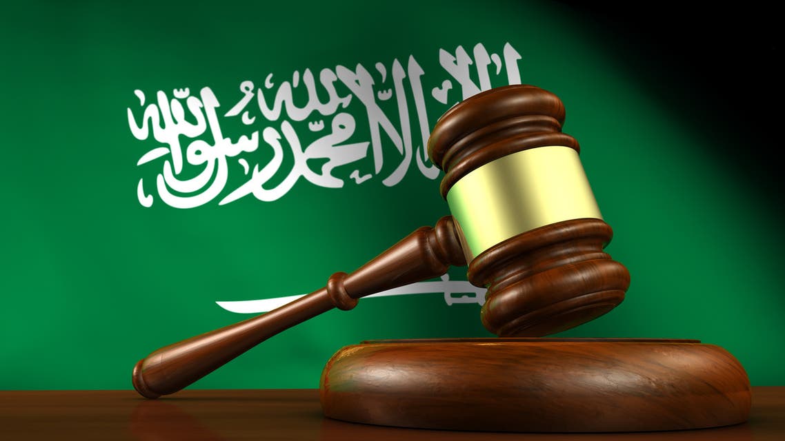 سلم رواتب القضاة في السعودية 1443 وقيمة العلاوات وشروط الالتحاق بالوظيفة