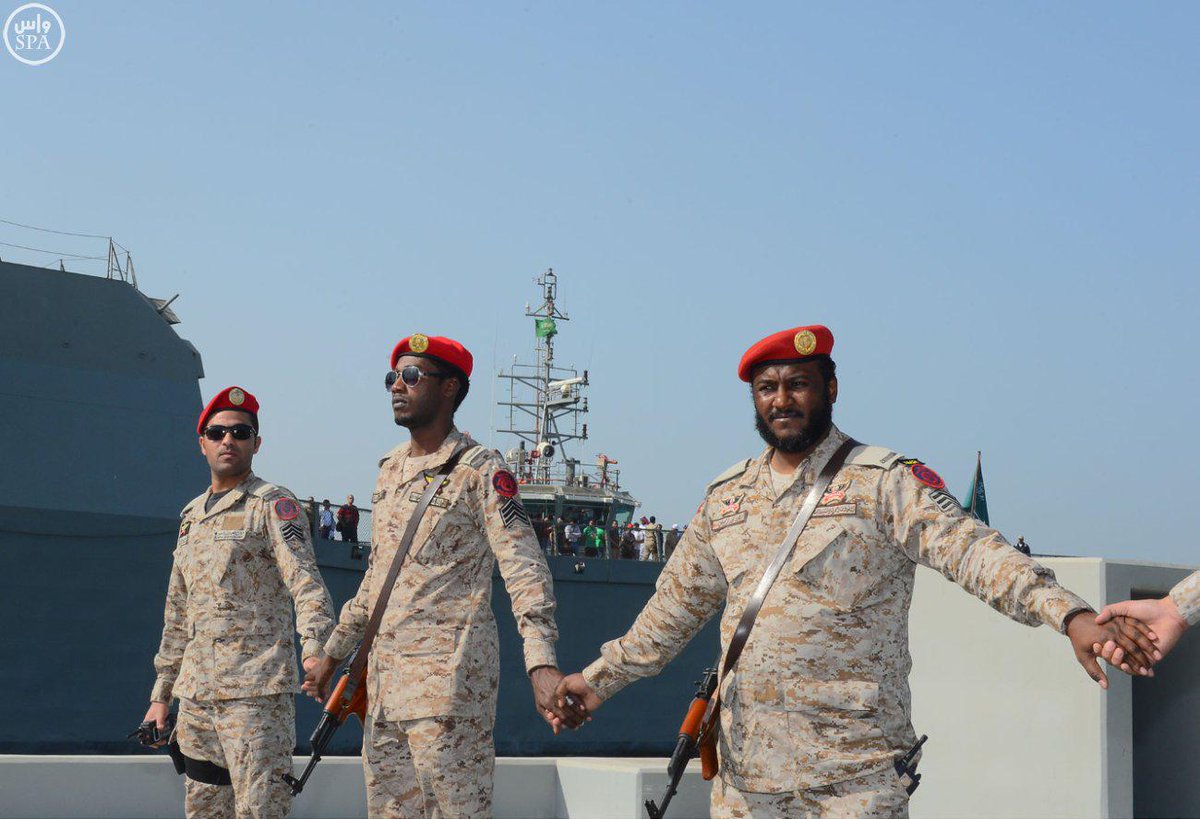 طريقة التقديم على وظائف القوات البحرية الملكية السعودية 1443 وأهم الشروط