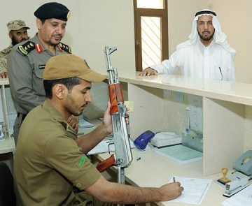 شروط الحصول على رخصة اقتناء الأسلحة في السعودية 1443 وحالات إلغاء الترخيص