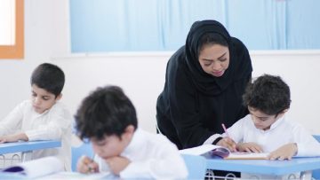 النظام الدراسي في السعودية خلال شهر رمضان 2022