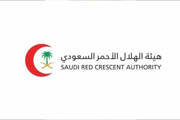 رقم الهلال الأحمر السعودي الموحد وخطوات التسجيل في الهيئة أونلاين