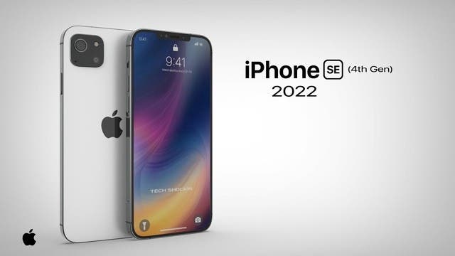 أسعار ومواصفات iPhone SE 2022