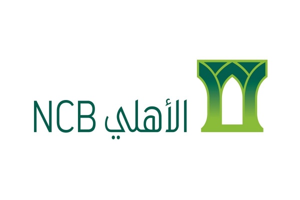 أوقات عمل فروع البنك الأهلي السعودي في رمضان 2022