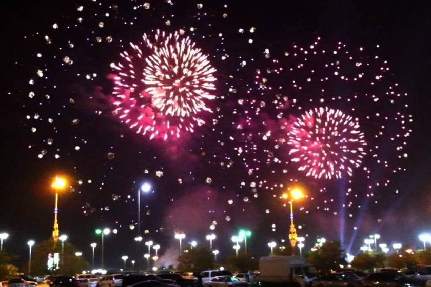 إجازة عيد الفطر في قطر 2022