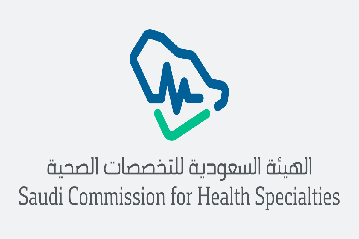 كيفية طباعة بطاقة الهيئة السعودية للتخصصات الصحية
