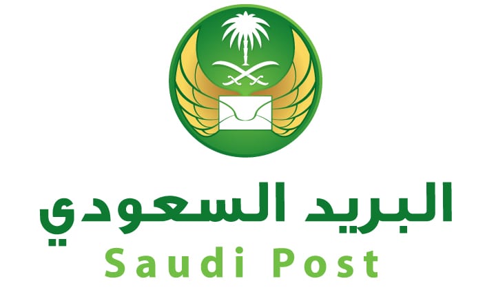 طريقة التسجيل في البريد السعودي واصل أونلاين 1443