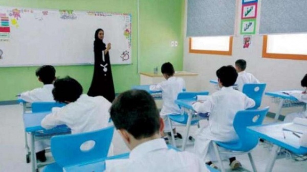 التقويم الدراسي 1444 لطلاب السعودية بعد التعديل