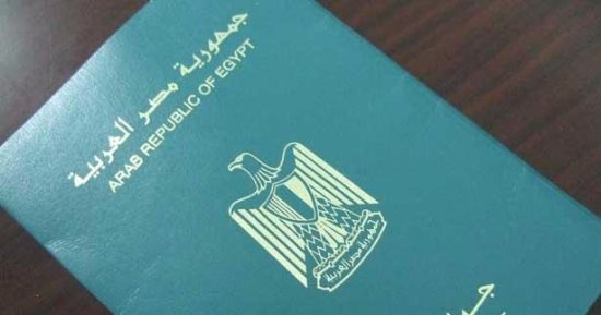 كيفية إصدار جواز سفر للأطفال في السعودية 1444 وأهم الشروط