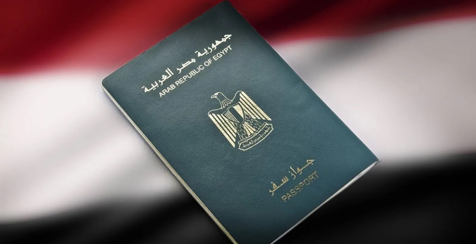 شروط تقديم طلب تمديد جواز السفر المصري بالكويت والأوراق المطلوبة