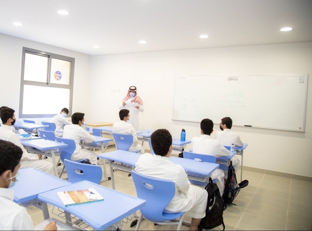 إجازة الفصل الدراسي الأول 1444 لطلاب السعودية