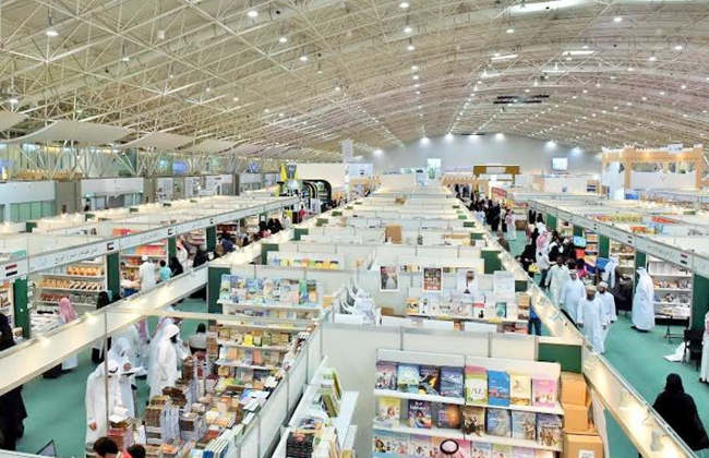 موقع معرض الكتاب في الرياض وكيفية حجز تذكرة أونلاين 1444
